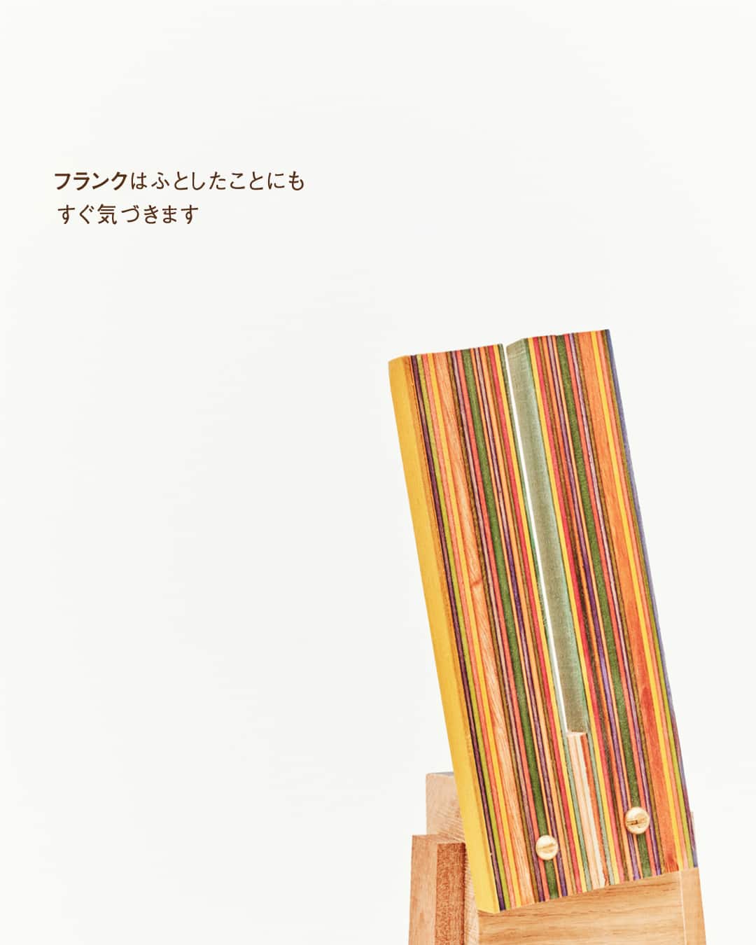 Studio-Mama_Text-Layout_4x5_6_JP.jpg
