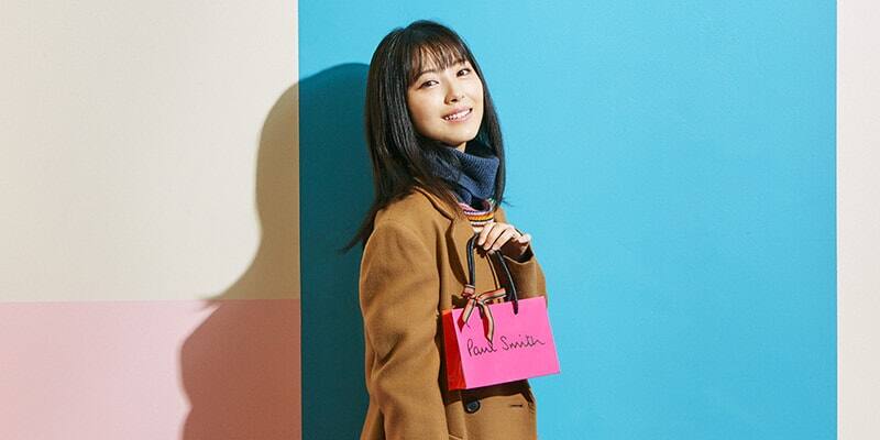 Wwd Holiday Gifts For Your Loved Ones Vol 2 Minami Hamabe