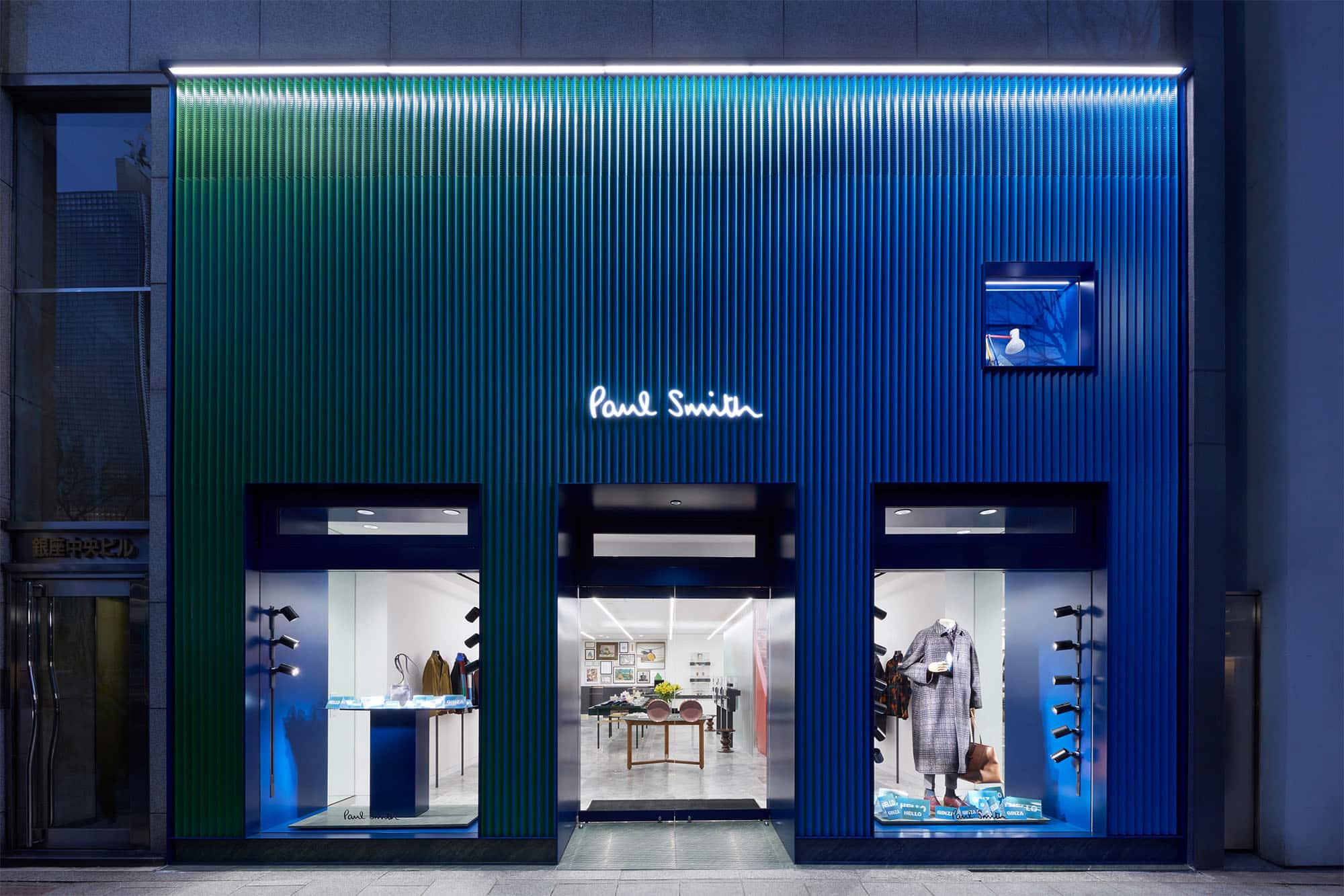 Paul Smith Ginza Open