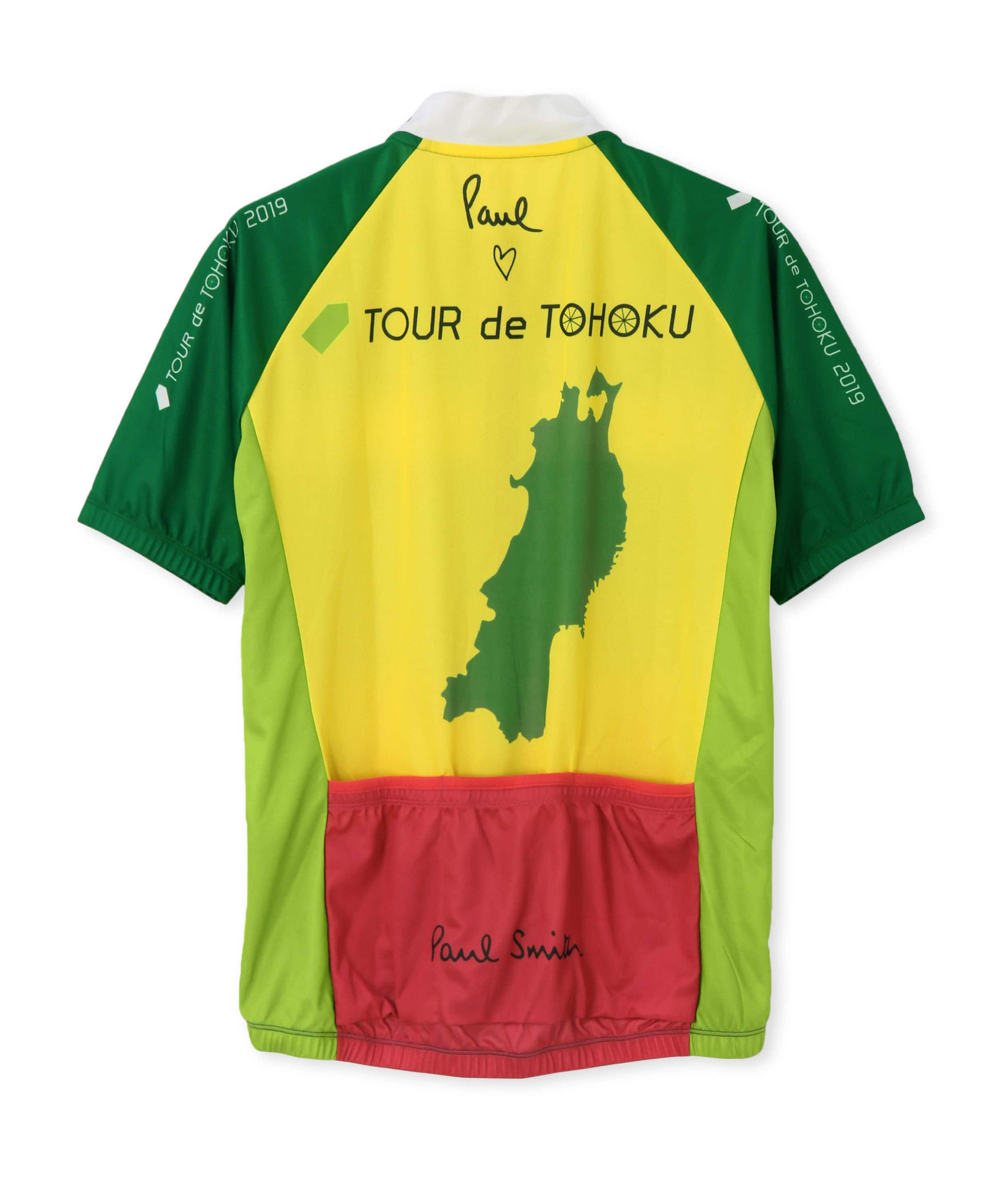 TOUR de TOHOKU 2019