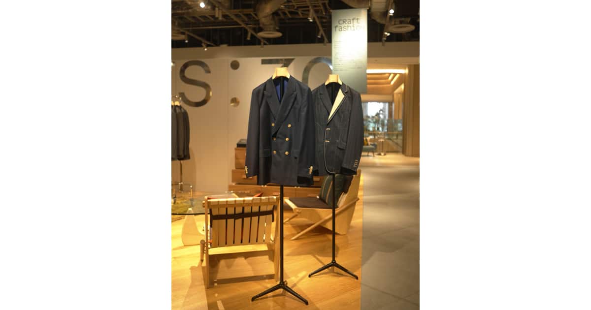 The Conran Shop + Paul Smith | ポール・スミス