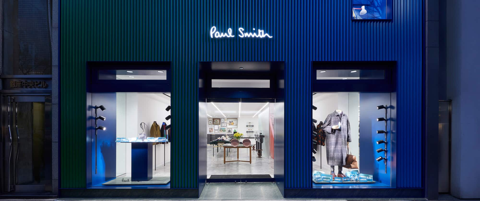 Paul Smith　ポール・スミス