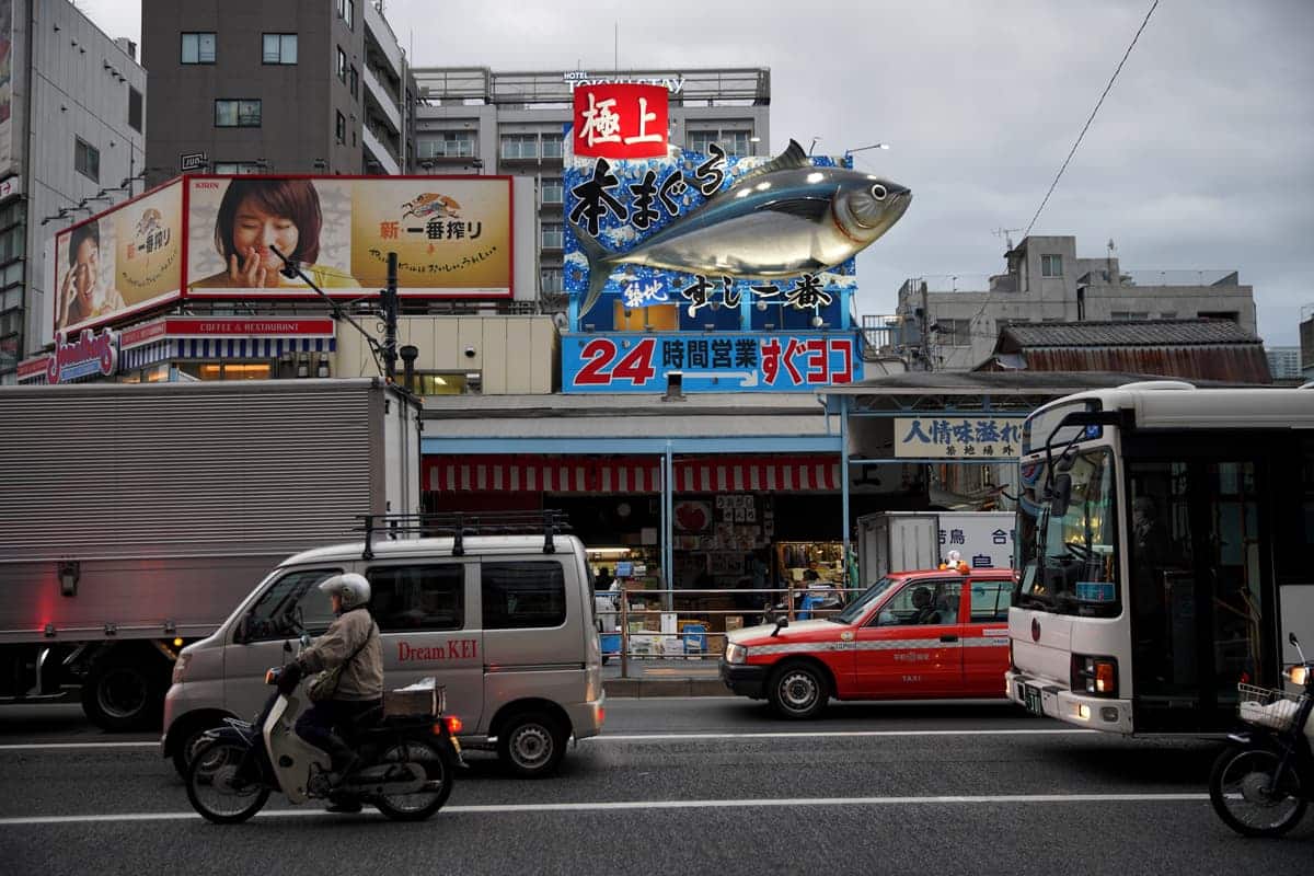 Paul Smith Tsukiji Fish Market Film 
