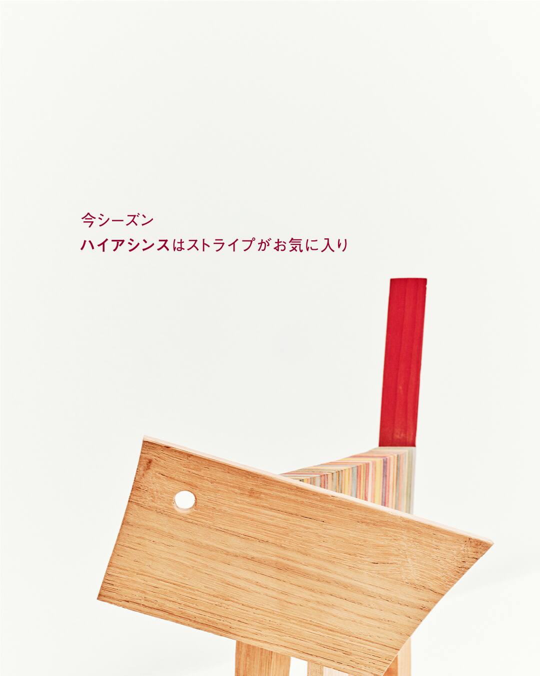 Studio-Mama_Text-Layout_4x5_８_JP.jpg