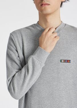Signature Stripe Bar