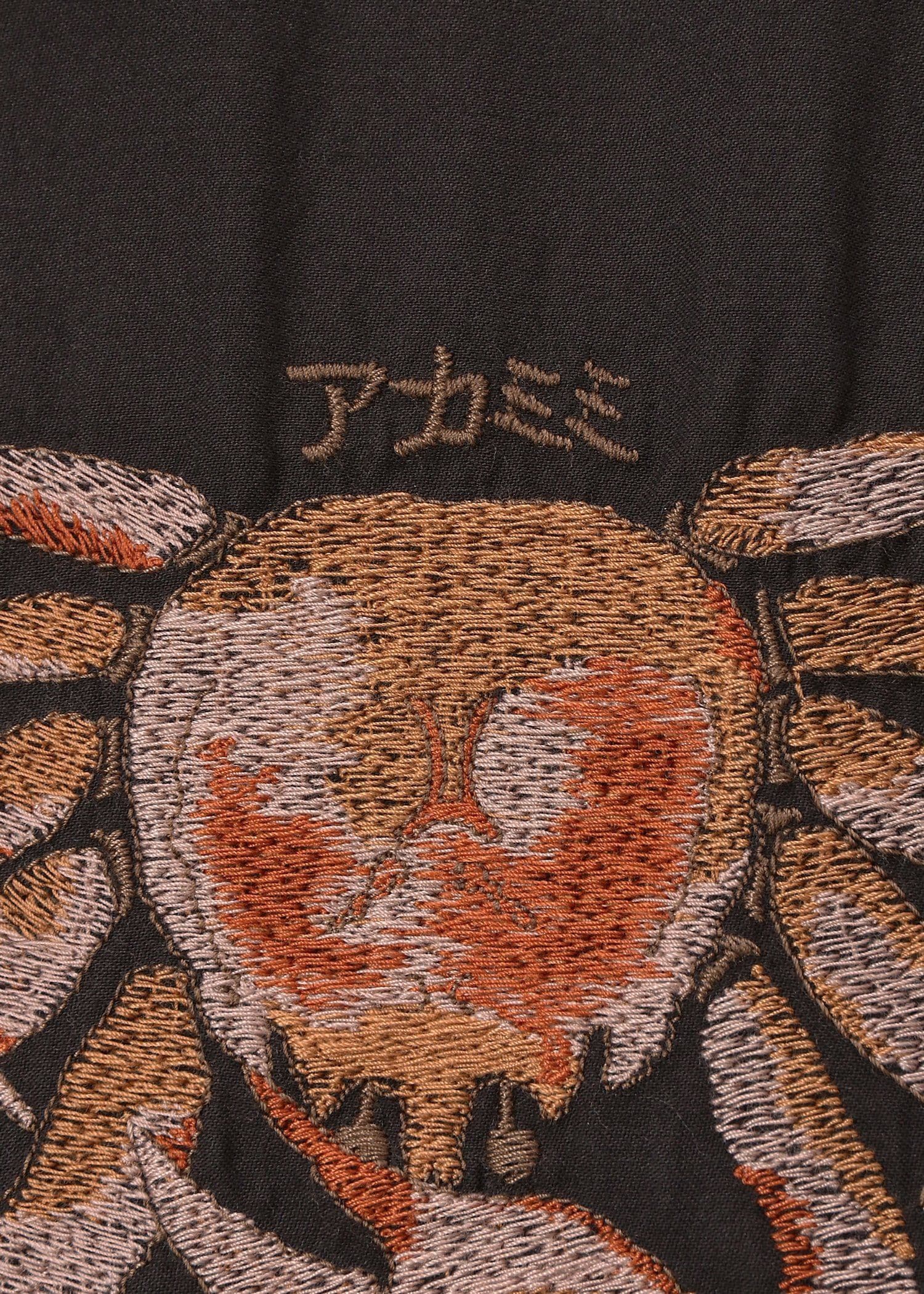 RED EAR リバーシブルブルゾン ｜ポール・スミス