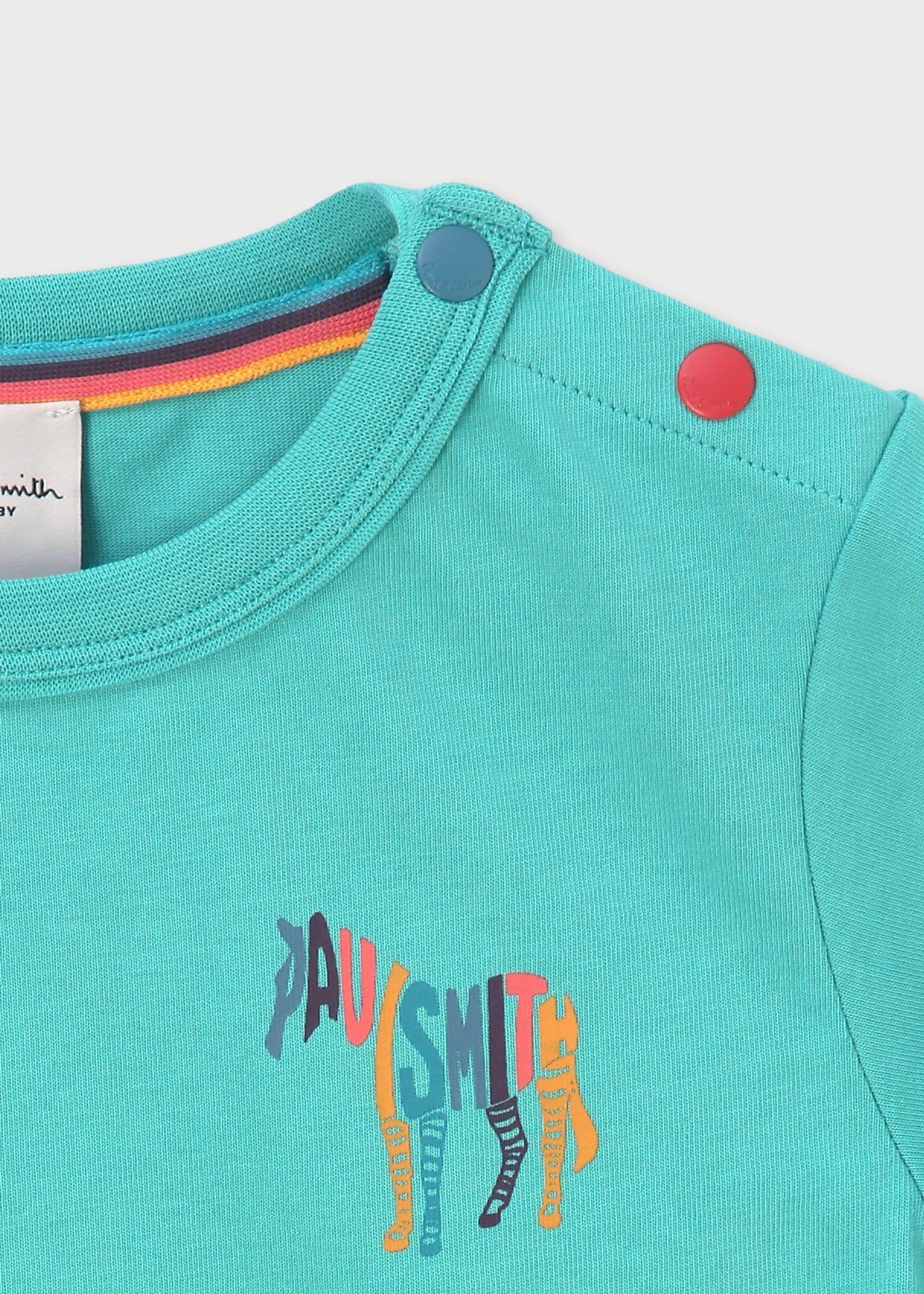 ボーイズ アーティストストライプ Tシャツ