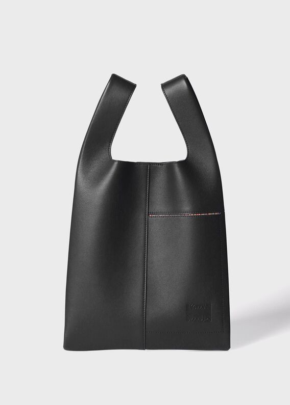 すべてのメンズ Paul Smith アイテム一覧｜ポール・スミス