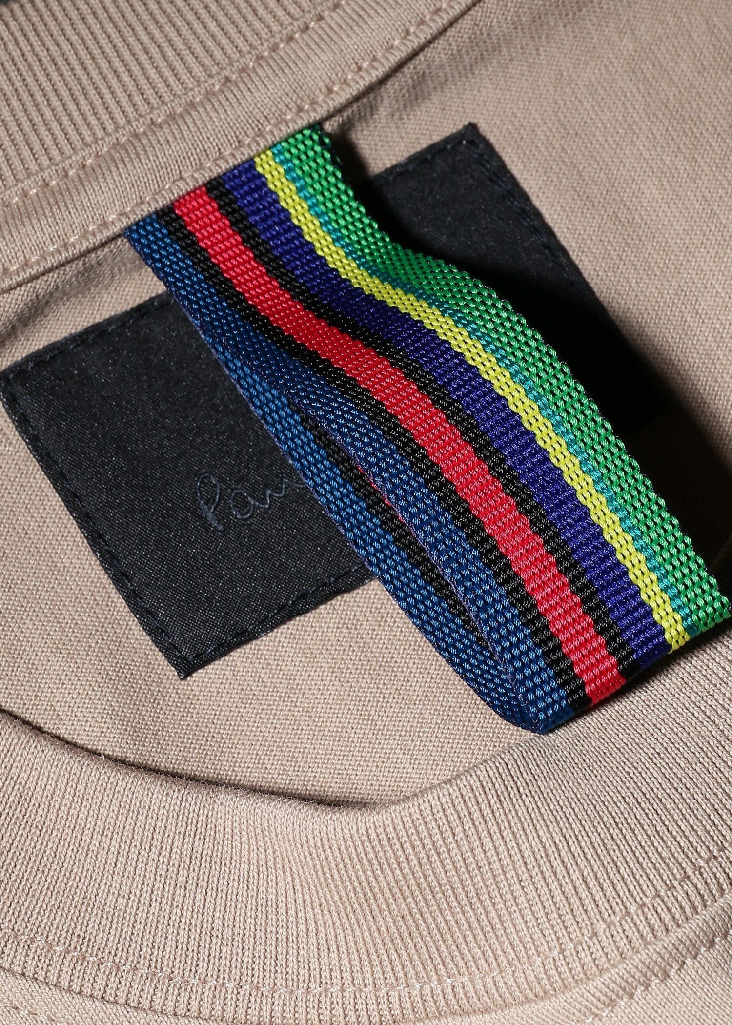 Sports Stripe Ber