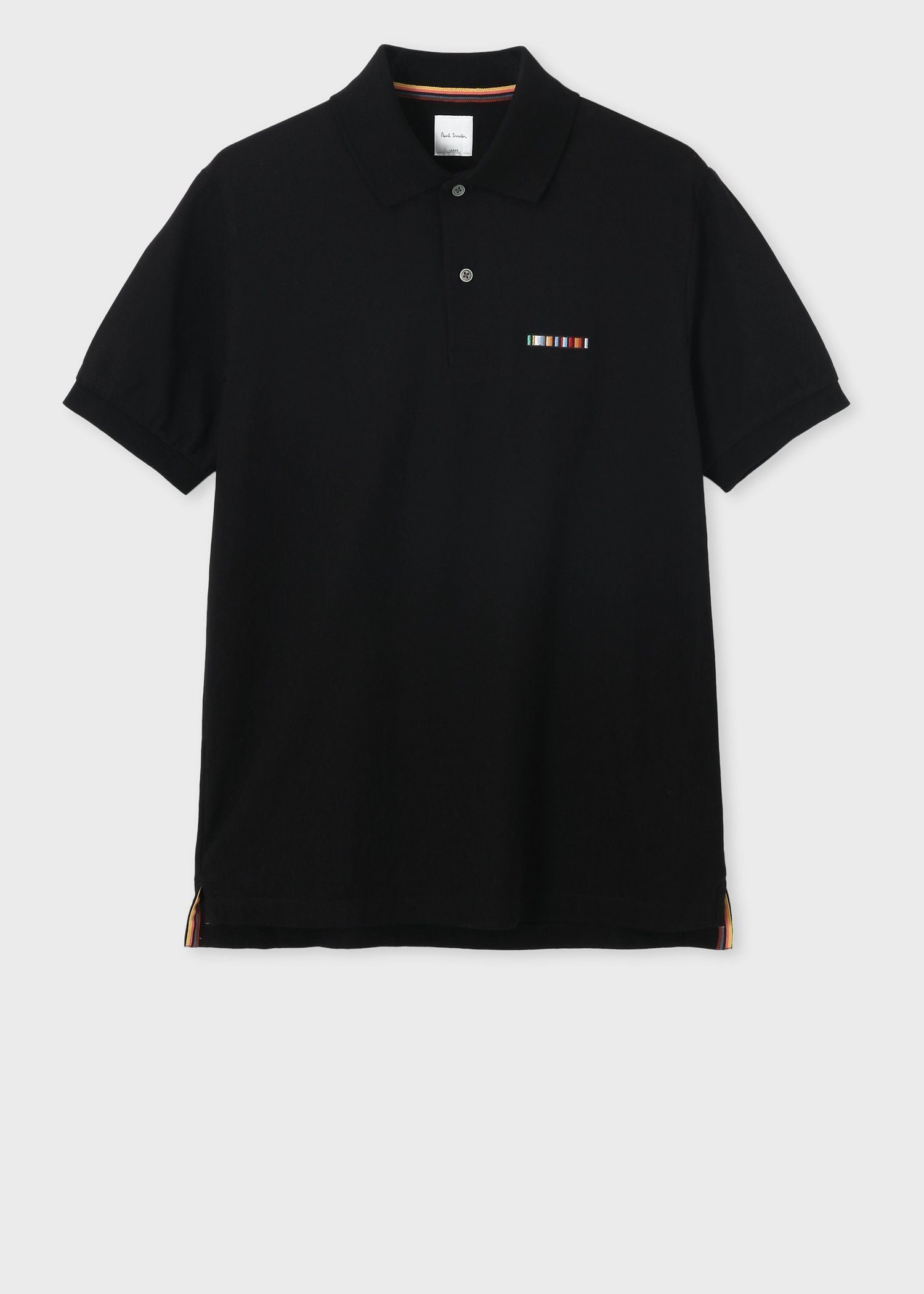 Signature Stripe Bar