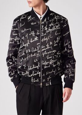 Paul Smith ma-1 ボンバージャケット　カモフラ　M ポールスミス Paul Smith ma-1 ボンバージャケット カモフラ M ポールスミス