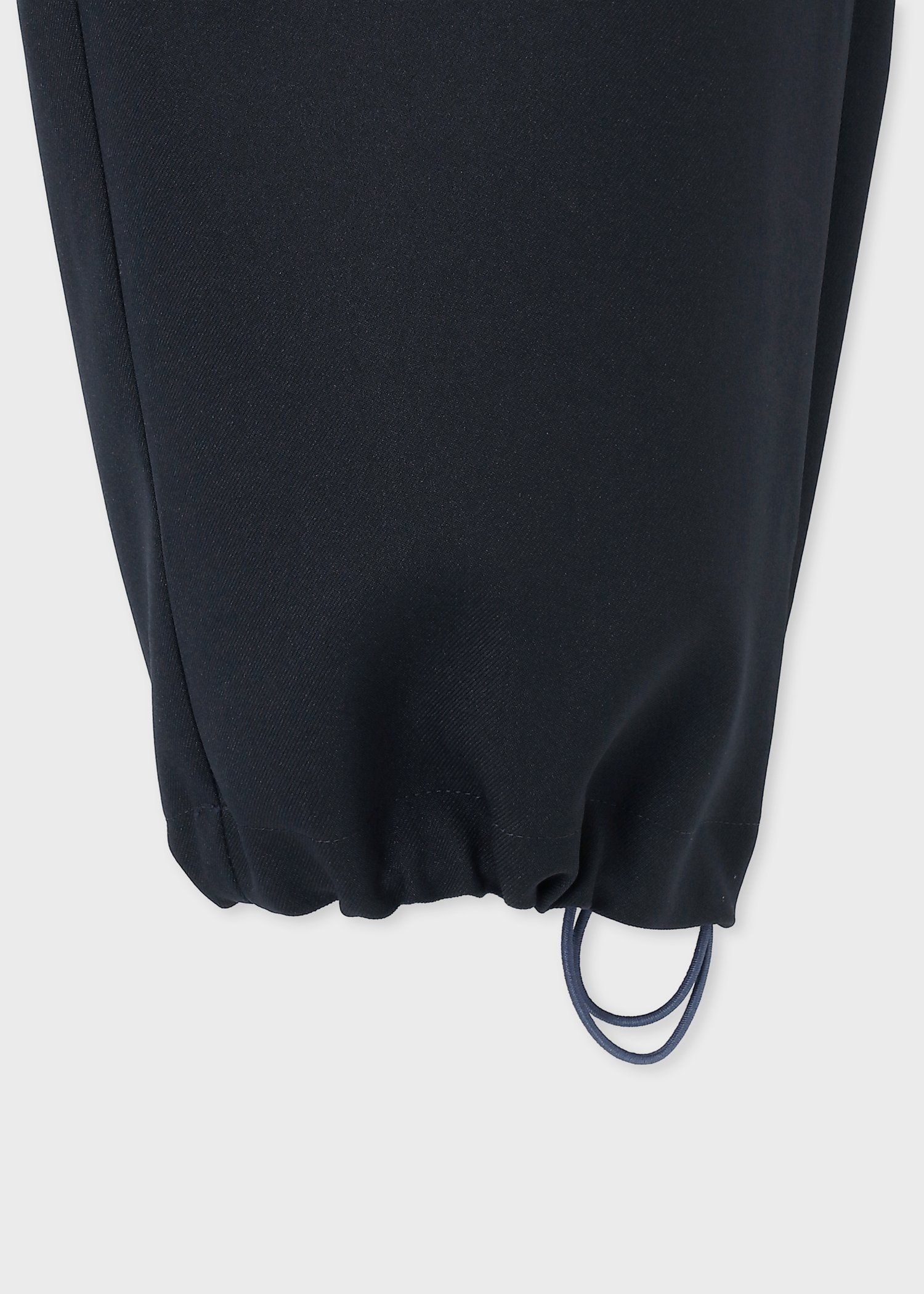 アーバンリュクス トラックパンツ