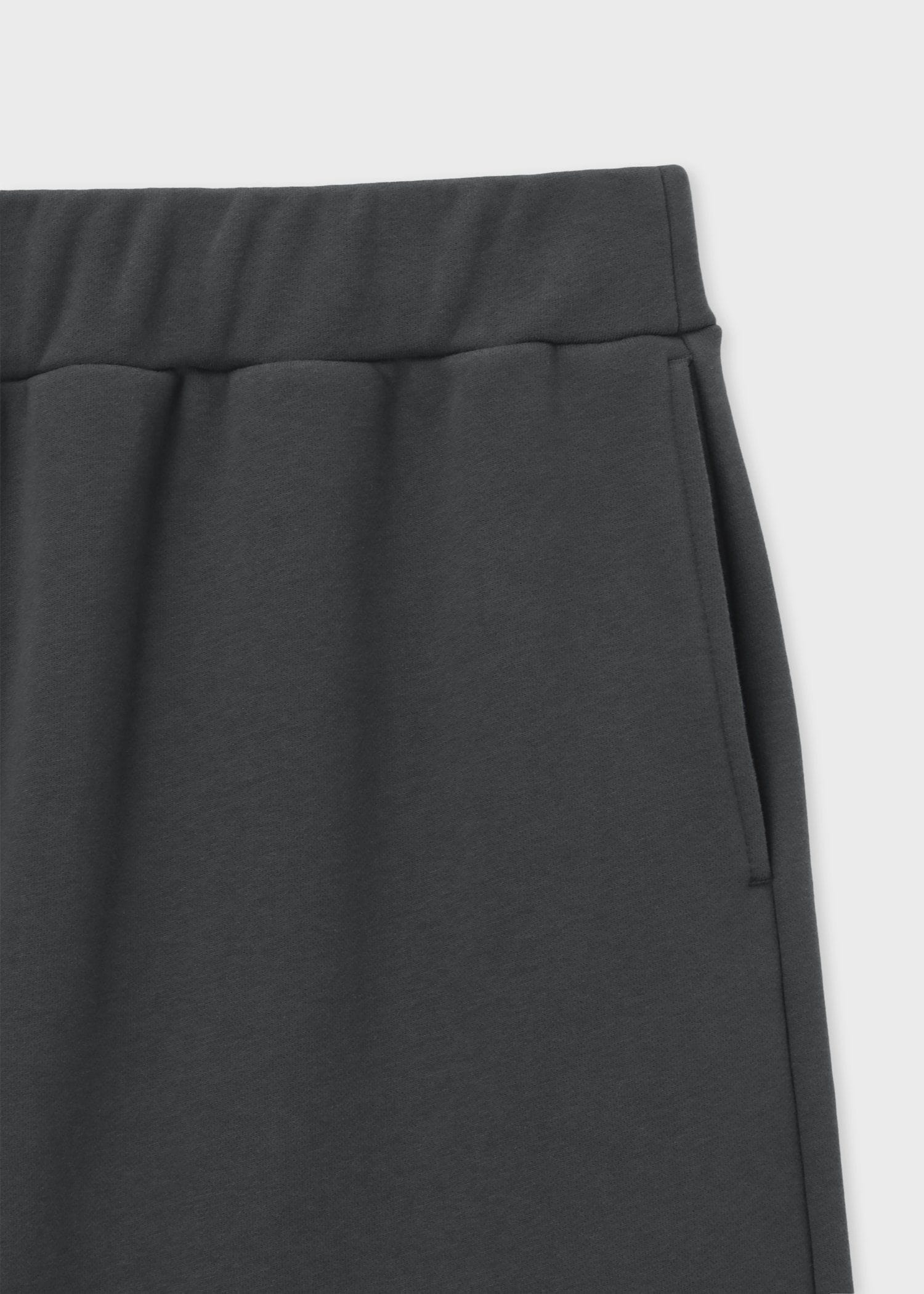 ヘビーウェイトコットン スウェットパンツ