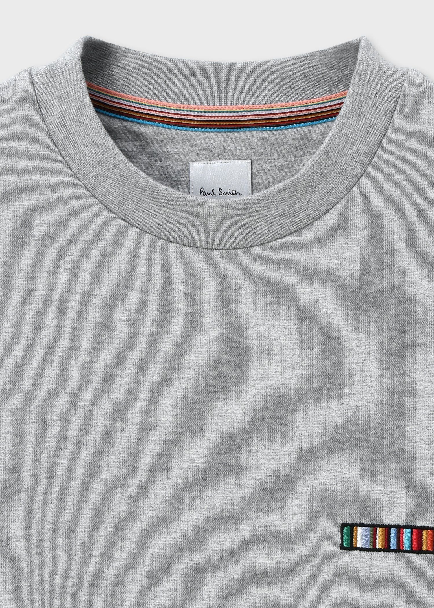 Signature Stripe Bar