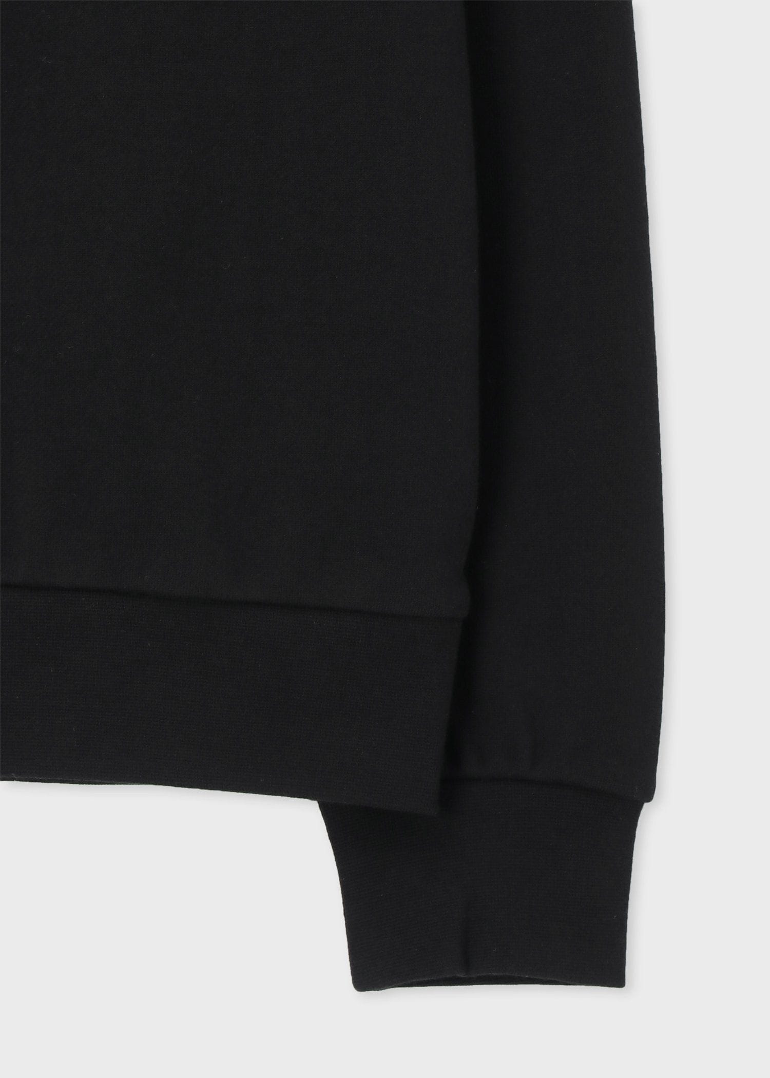 Signature Stripe Bar