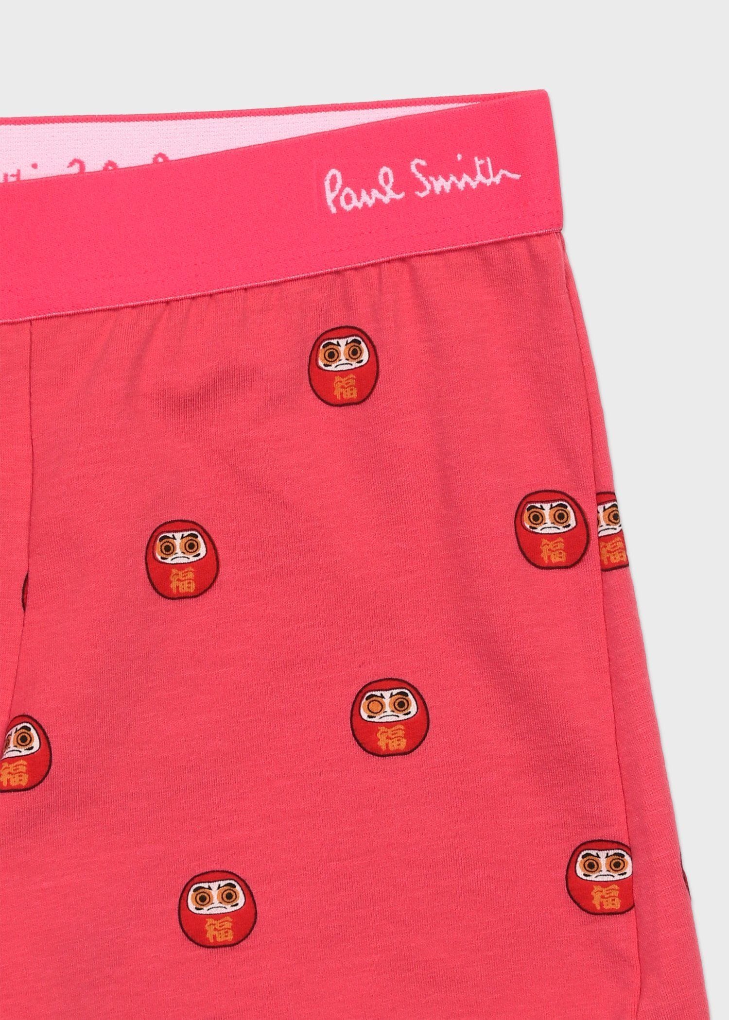 "Daruma" ボクサーパンツ