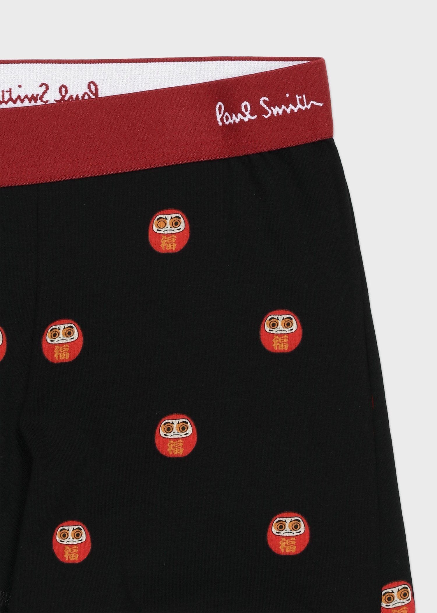 "Daruma" ボクサーパンツ