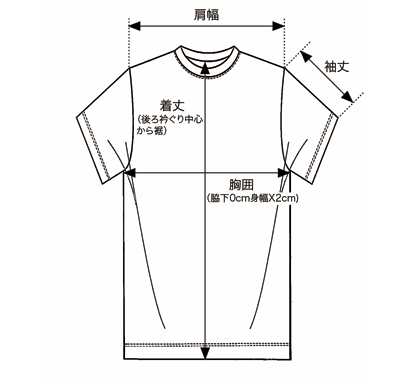 ポールスミスTシャツ　XLサイズ